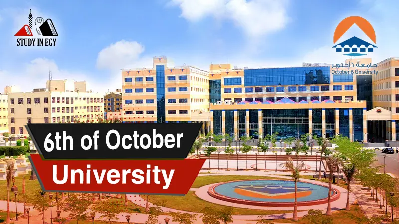 6th of October University