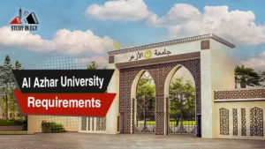 Al Azhar University Requirements