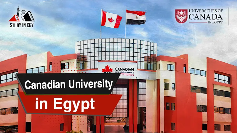 Canadian University in Egypt