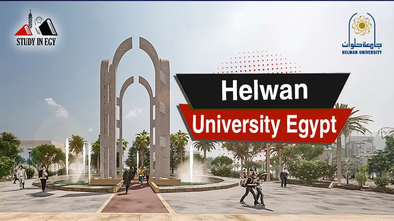 Helwan University Egypt