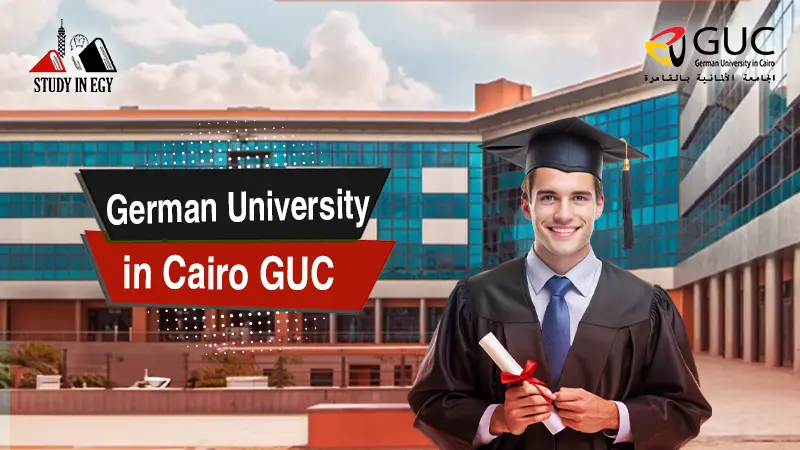 German University in Cairo GUC