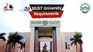 MUST University Requirements