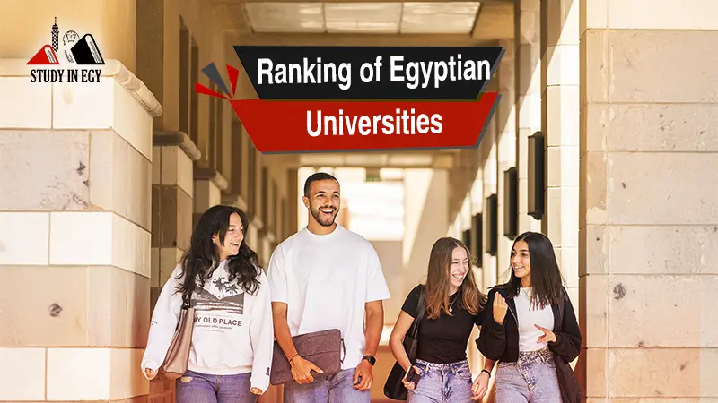 Ranking of Egyptian Universities