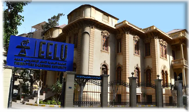 EELU Egyptian E-Learning University