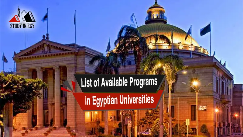 List of Available Programs in Egyptian Universities