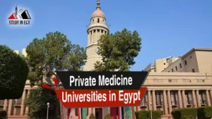 Private Medicine Universities in Egypt