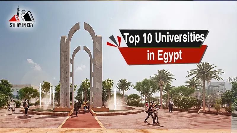 Top 10 Universities in Egypt