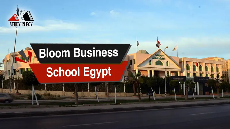 Bloom Business School Egypt