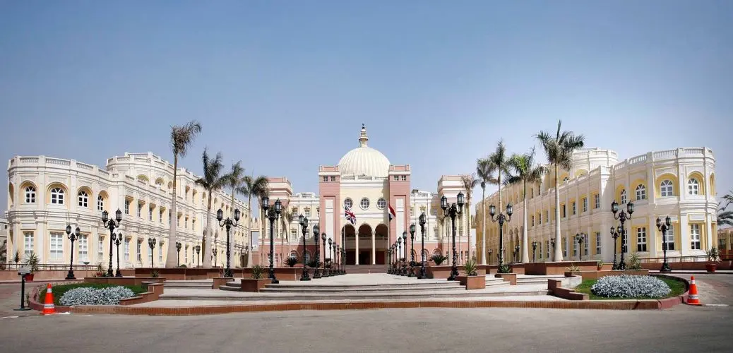 British University in Egypt