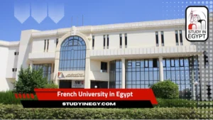 French University in Egypt