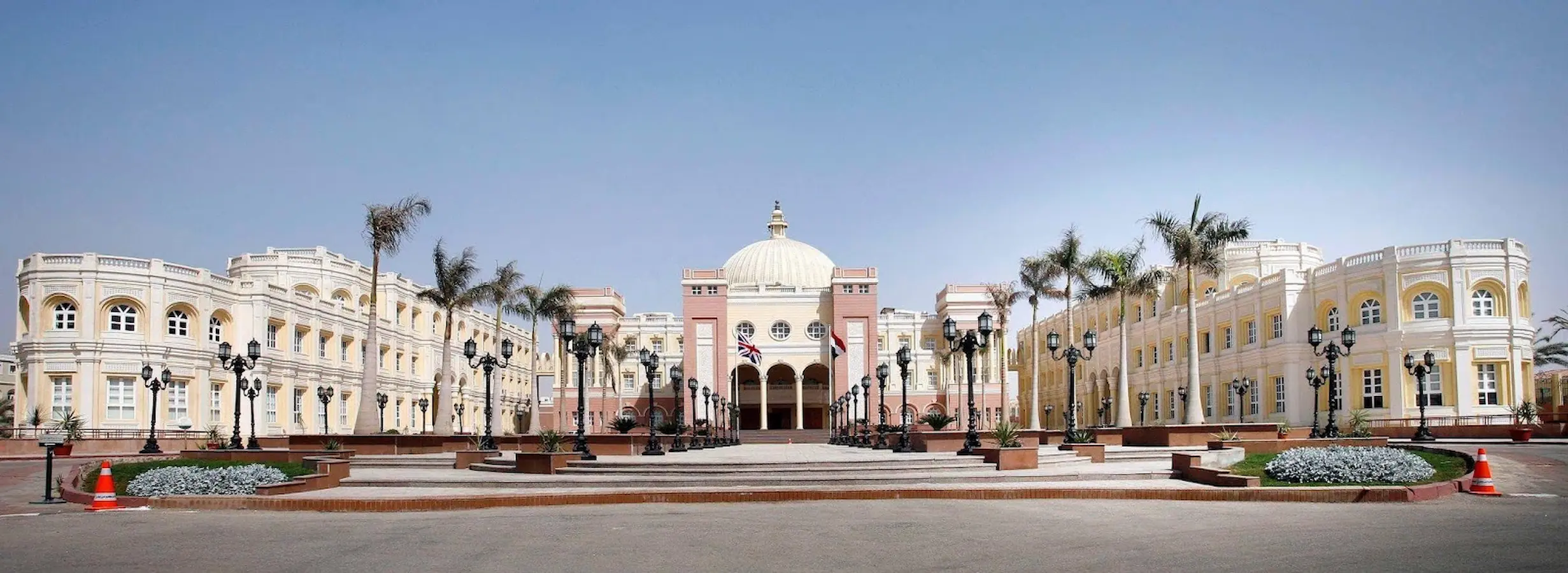 Business Administration Universities in Egypt