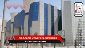Ain Shams University Admission