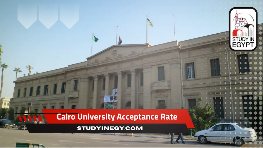 Cairo University Acceptance Rate