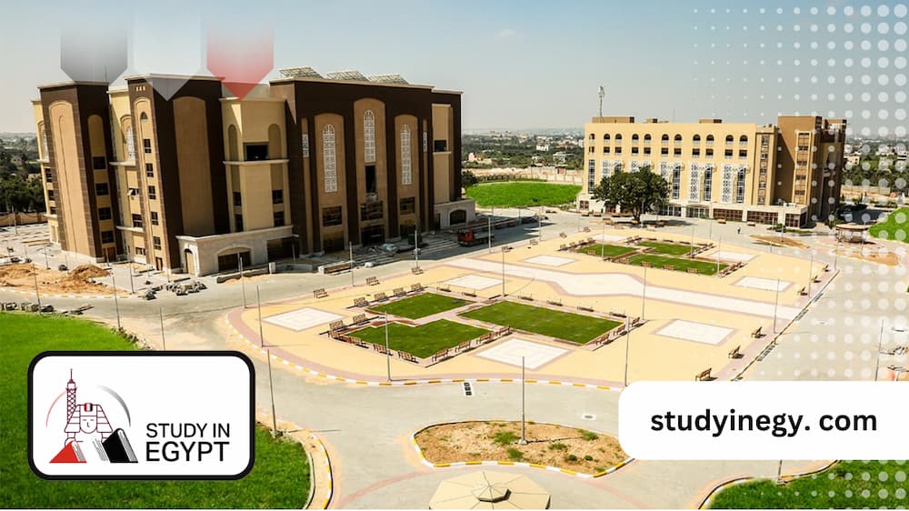 Al Azhar University