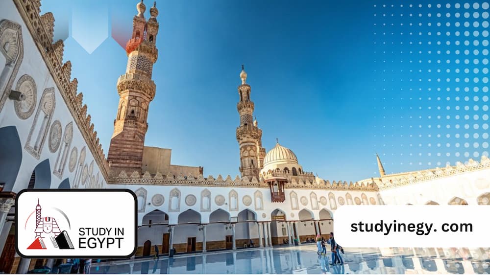 Al Azhar University