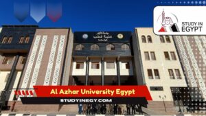Al Azhar University Egypt