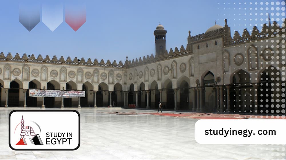 Al azhar University