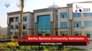 Benha National University Admission