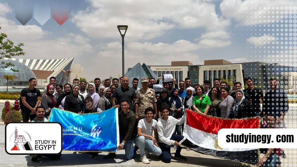 Benha National University
