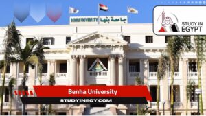 Benha University