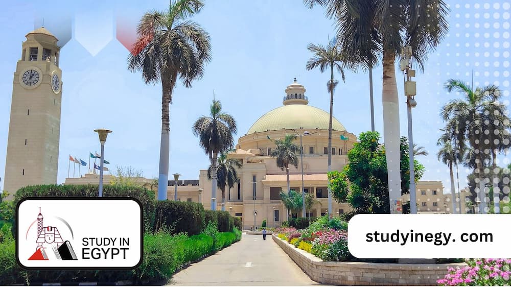 Cairo University 