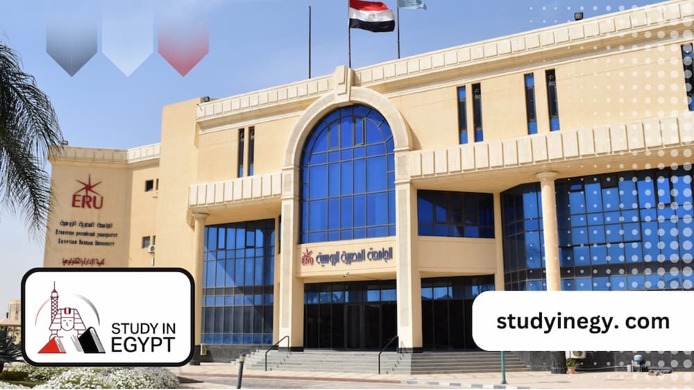 Egyptian Russian University