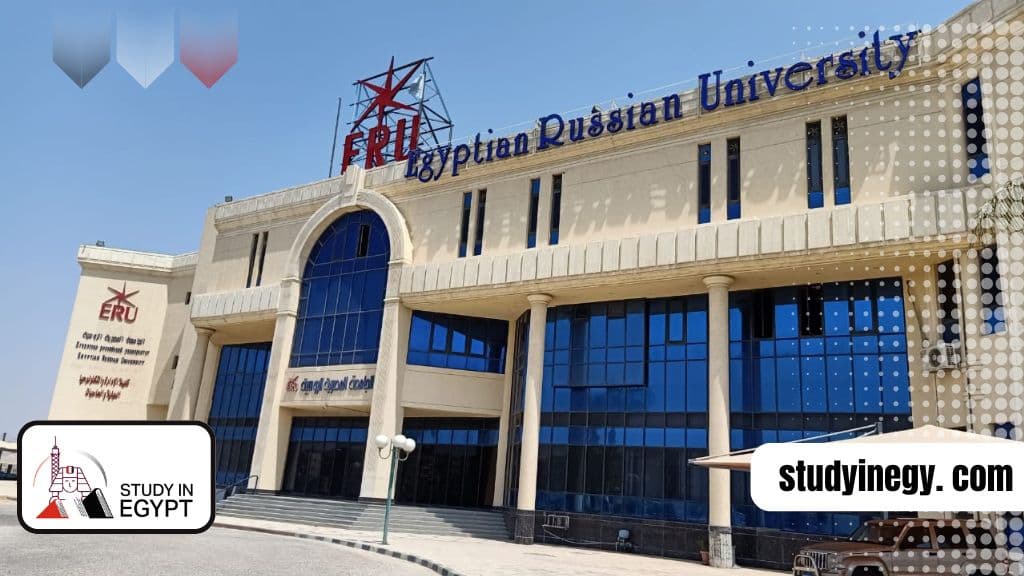 Egyptian Russian University