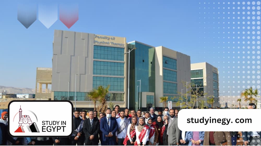 Merit University