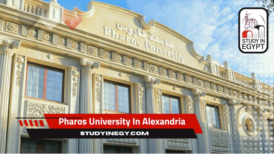 Pharos University In Alexandria