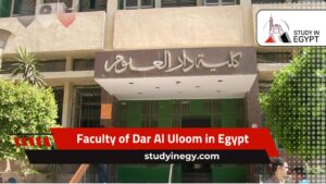 Studying at the Faculty of Dar Al Uloom in Egypt for International Students