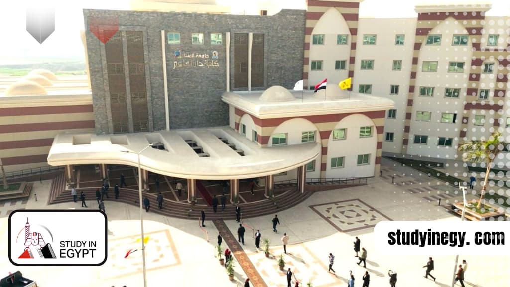 Faculty of Dar Al Uloom