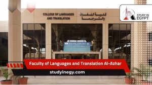 Faculty of Languages and Translation Al-Azhar University
