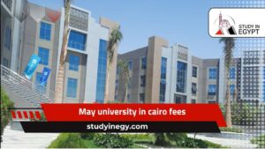 may university in cairo fees