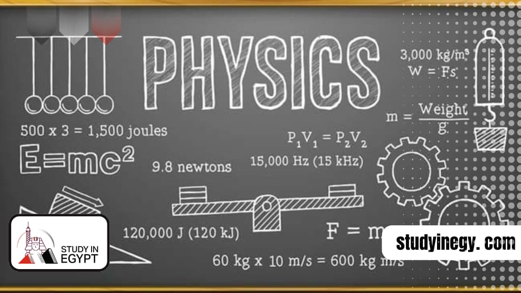 Study Physics in Egypt