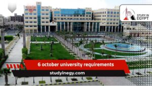 6 october university requirements