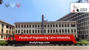 Faculty of Engineering Cairo University
