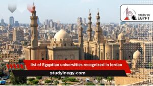 list of Egyptian universities recognized in Jordan
