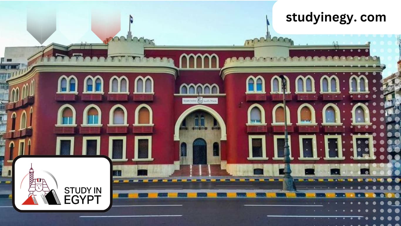 List of Egyptian Universities Recognized in Canada