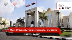 Must University requirements for medicine