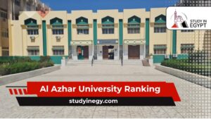 Al Azhar University Ranking