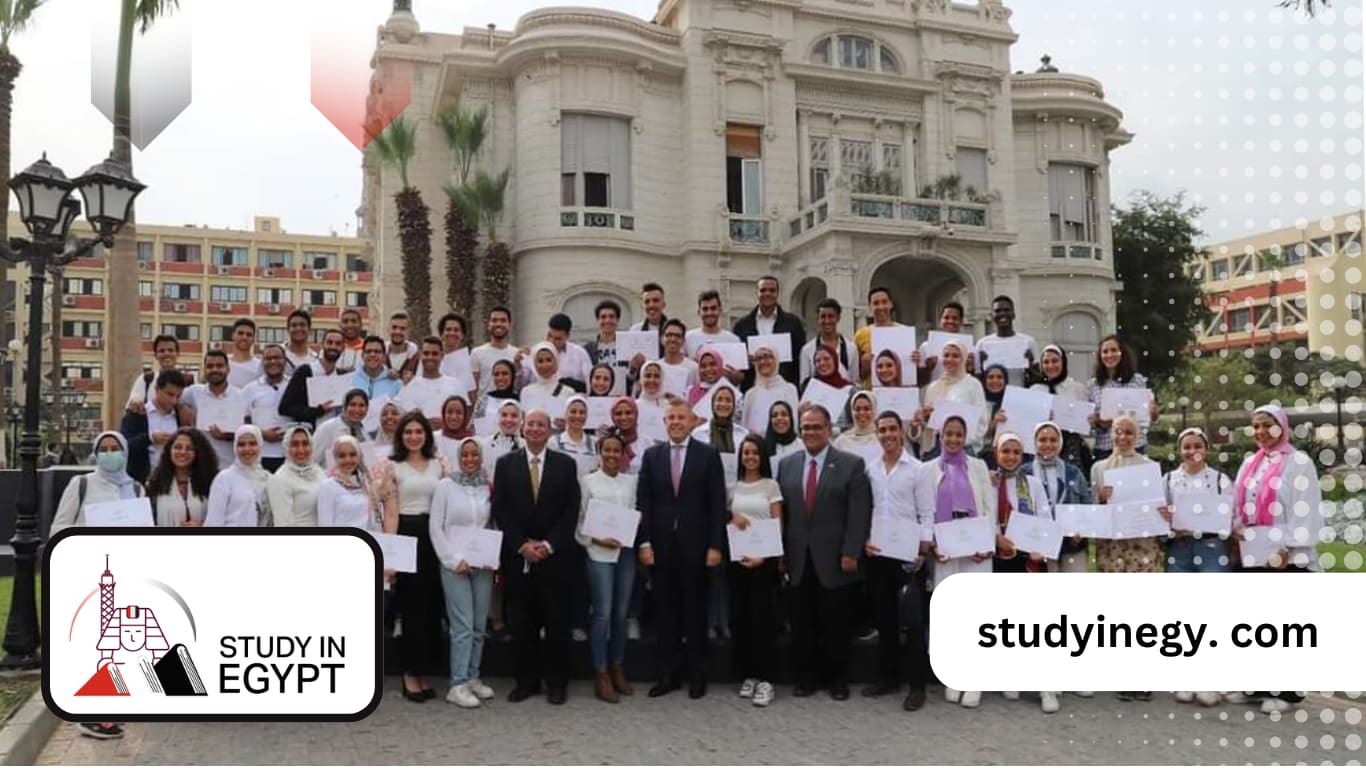 Ain Shams University Ranking