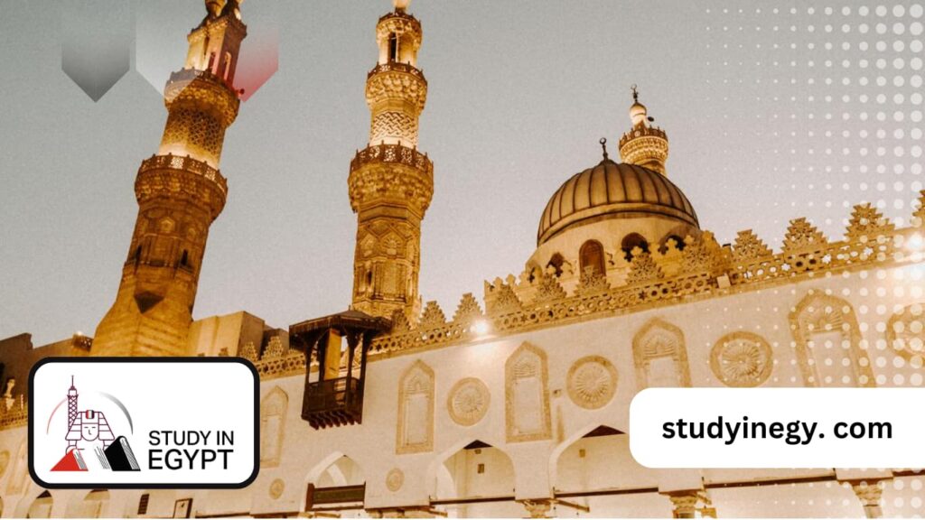 Al Azhar University Islamic Studies