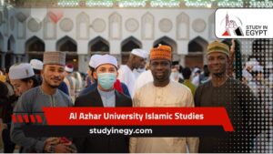 Al Azhar University Islamic Studies
