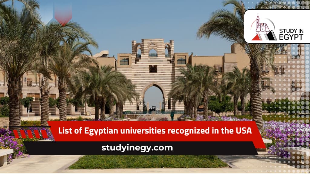 List of Egyptian universities recognized in the USA