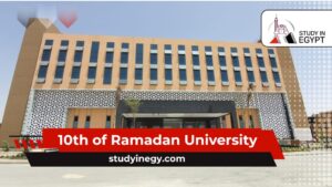 10th of Ramadan University