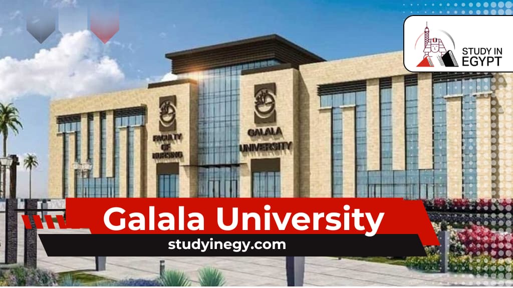 Galala University Galala University
