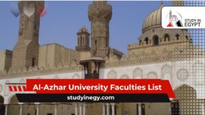 Al-Azhar University Faculties List