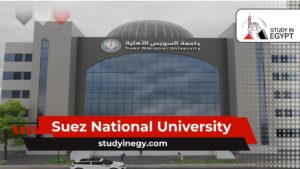 Suez National University