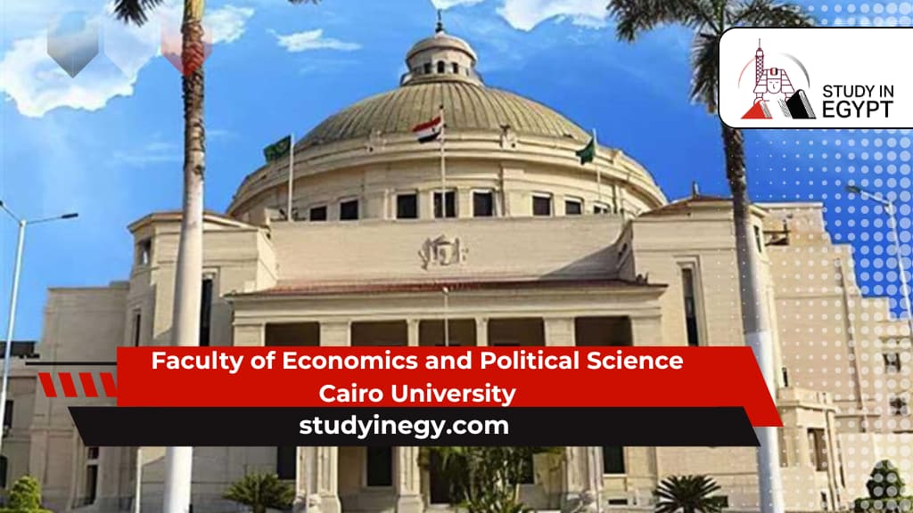 Faculty of Economics and Political Science Cairo University