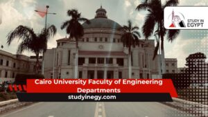 Cairo University Faculty of Engineering Departments